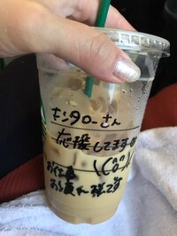 キンタロー。『名古屋』