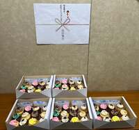 小川菜摘『明日千秋楽！』