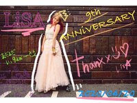 アニソン界の女王・LiSA、9周年を迎えて感慨深げ「皆ですごい所まで来たね」