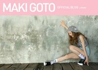 後藤真希、久しぶりに“ハロコン”に参戦「ごっちん!じゃない」「新鮮な気分でした」