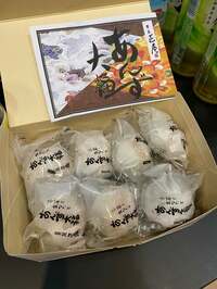 戸田恵子『けいこのけいこばらすと！』