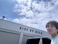 杉浦太陽『福岡の糸島市で』