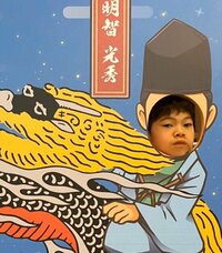 野田聖子『禍福』