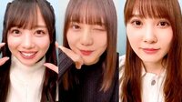 日向坂46の“ウィンク選手権”にファン悶絶