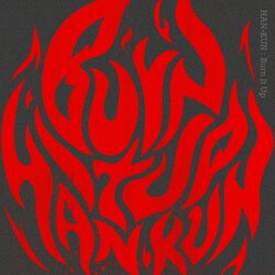 HAN-KUN、最新作「Burn It Up」配信！ 魂を燃やす“完全燃焼型アンセム”をリリース&MVも公開！