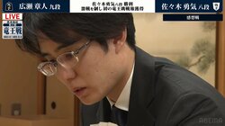佐々木勇気八段、待望タイトル戦初挑戦にファンも歓喜！“絶対王者”藤井聡太竜王との七番勝負へ「勝たなくてはいけないという明確な命題に」