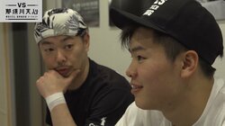 打倒・那須川天心！全国から荒ぶった挑戦者がぞくぞく決定