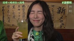 ハリウッドJURINA/松井珠理奈、「ヒップアタックしちゃおうかな」「デスティーノと片翼の天使もやってみたい」　『豆腐プロレス WIP CLIMAX』への意気込み