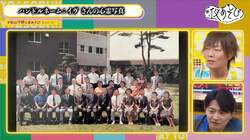 【真夏のオカルトSP】ガチ心霊写真に下野紘「はっきり手ですね」恐怖心MAXの谷山紀章は「センスないね、この霊は」