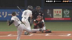 「何だこのボール？」「これ打つのはかなりしんどい」巨人・松井颯の“魔球”チェシンカーがスゴすぎる！オリ打線を翻弄した驚異のシンカーにネットざわつく