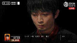 イケメン対決で魅せたヒーロー！一発・裏ドラ2枚の強烈カウンターでファンまで圧倒「これはエグいな！」／麻雀・Mリーグ