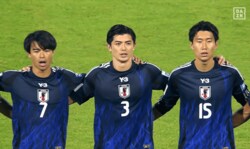 失礼かつ最低…日本代表、“国歌斉唱中に大ブーイング”の被害「ふざけんなよ！」「酷いな」バーレーン観客にネット憤慨