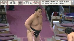 ”造形美エグい”イケメン力士の雷鵬