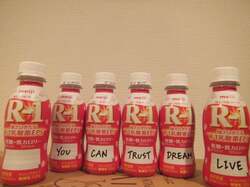  クリス松村、50年間毎日欠かさずに飲んでいて箱買いしている品「いただかないと心配になってきます」 