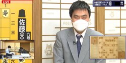 三浦弘行九段、元チームメイトに「怒ってるんです」 視聴者爆笑「オコかわええ」「みうジョークきたw」