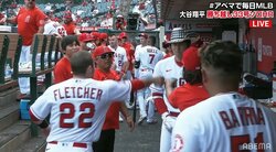 ホームランの大谷翔平、会話に気を取られウォータースプラッシュ忘れてた？ 振り向いた瞬間すべてを悟り水を被る