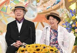 80代の新婚夫婦「モテまくってた」「アイドル的な存在」出会いは61年前の東京大学、“高嶺の花”だった妻とゴールイン