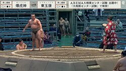 「ふらふらw」力士が酸欠状態で方向感覚を失う珍事…仕切り線に戻れず「おっとと」「なんかいろいろ間違えてる」視聴者ツッコミ