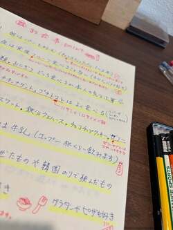 ものまねタレント、入院前に義家族に渡していた物「準備してて正解でした」 