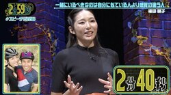 第1子妊娠中の“初代バチェロレッテ・ジャパン”福田萌子、過去の恋愛と今のパートナーを選んだ理由を語る