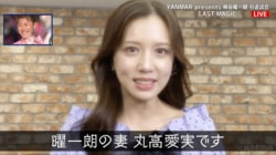 「勝敗は愛実のせいじゃないからね」丸高愛実が涙で告白…「注射しなきゃやわ」夫・柿谷曜一朗の知られざる重圧＆苦悩