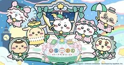 『ちいぽけ』1.5周年記念でピーターパンイベント開催！ちいかわと交流できる「ふれあい」機能も実装