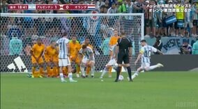 神の子・メッシの直接フリーキックは外してもレベルが違う ギリギリでボールがゴール上のネットをかすめていた