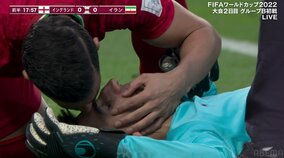 悲しすぎるワンシーン…味方との接触で顔面強打、イラン代表GKが無念の負傷交代