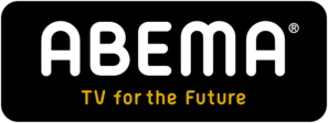 ABEMA TV for the Future