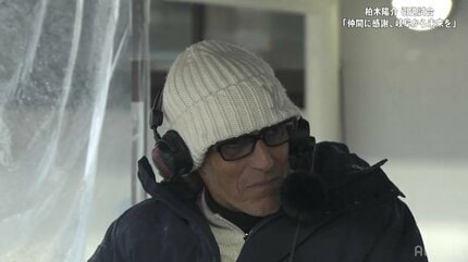 ワッキー涙…直腸がんステージ3を公表したラモス瑠偉の言葉に感極まる「あなたのこと祈ってましたよ」と手を握り抱擁　ファンは「2人とも頑張って」