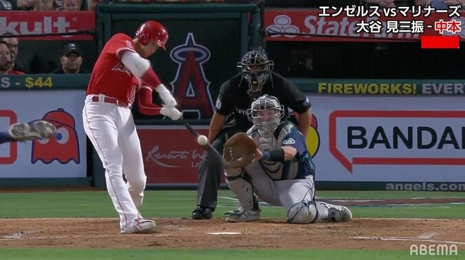 大谷翔平、3試合ぶりの今季16号ソロ！ 打球速度約190キロ＆飛距離約141メートル、“確信歩き”の豪快弾 1枚目