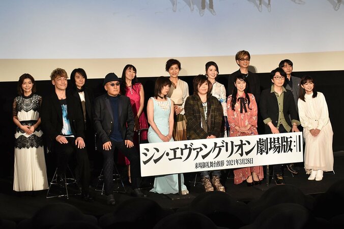 『シン・エヴァンゲリオン劇場版』、キャスト14人が大集結 シンジ役・緒方恵美「本当にたくさんの人たちの気持ちがこもったフィルムです」 1枚目