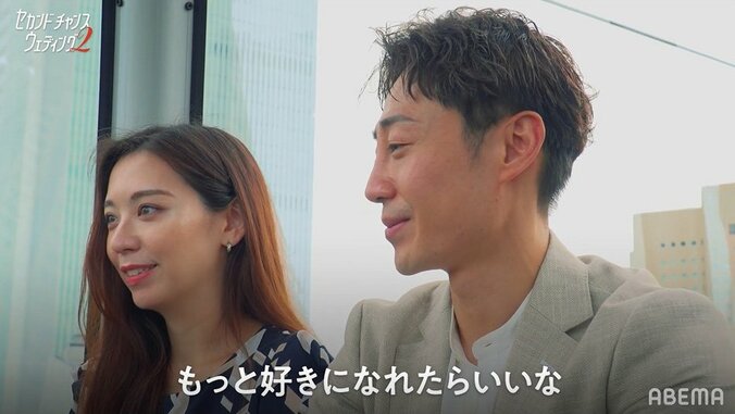 イケメン韓国人男性、マッチングした女性と同棲開始でグイグイ「もっと好きに…」『セカンドチャンスウェディング2』第2話 1枚目