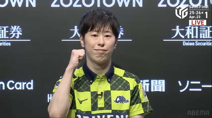 【写真・画像】渡辺太、ライバルから親役満を食らうも強烈過ぎる親三倍満を炸裂させ逆転「鬼のような手が入りました」/麻雀・Mリーグ　1枚目