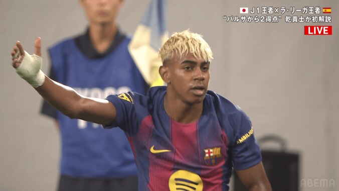 「メッシやヤマルに股抜きされたら嬉しい」乾貴士の“独特表現”が話題！バルサ新10番の“超ステップ突破”に驚愕「変態さん（笑）」「反応がサッカー小僧w」 4枚目