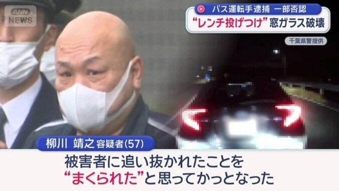 “まくられた”と思ったという