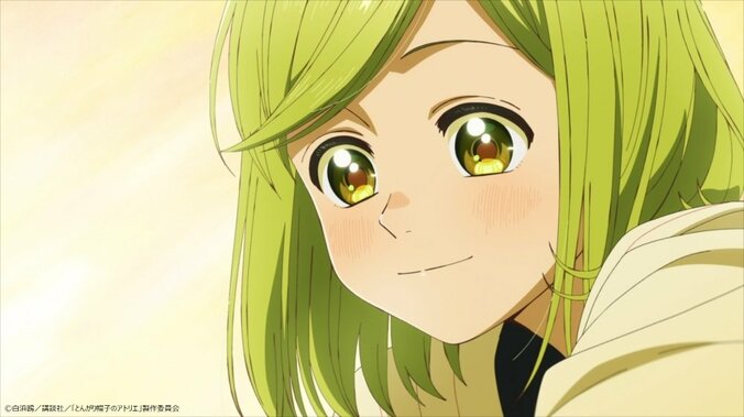 [Photos/Images] L'anime L'Atelier des Sorciers diffusé dès avril 2026 ! Teaser dévoilé, Rena Motomura incarnera Coco et Natsuki Hanae sera Kieffrey 3rd