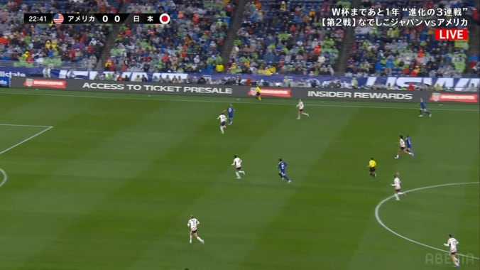 「めちゃくちゃ上手い！」なでしこ浜野まいか、“神トラップ”にファン驚愕「走りながらで凄い」ロングボールをビタ止め 4枚目