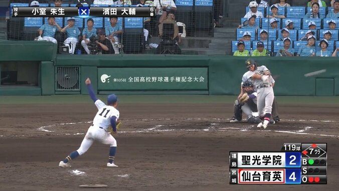 東北勢同士の好カードを決した仙台育英・浜田大輔選手の貴重な追加点タイムリー 指揮官は「経験が生きた。ナイスバッティングでした」 1枚目