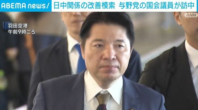 中道改革連合・伊佐広報委員長