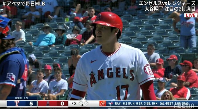 大谷翔平、我慢できずに「違う、違う」見逃し三振も判定に首振り…険しい表情も 1枚目