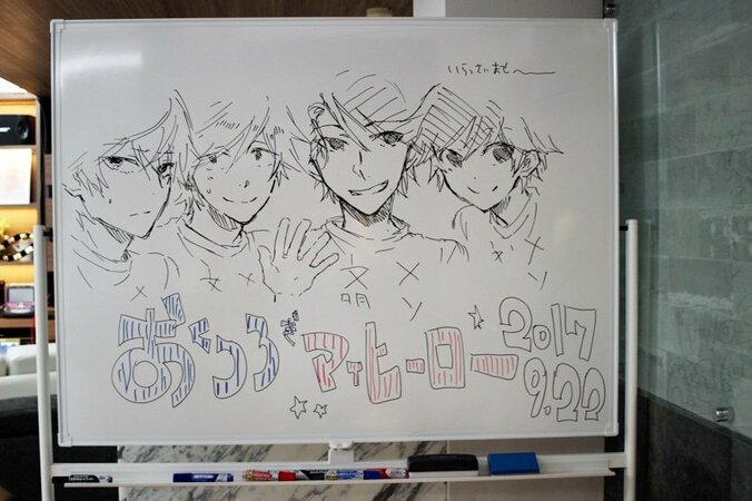 TVアニメ「ひとりじめマイヒーロー」最終話先行上映イベントオフィシャルレポート 1枚目