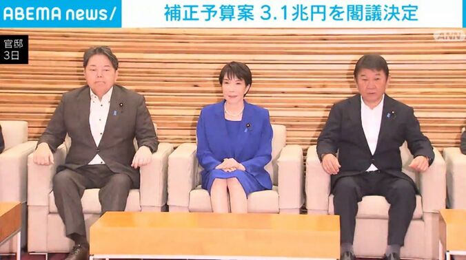 高市総理ら