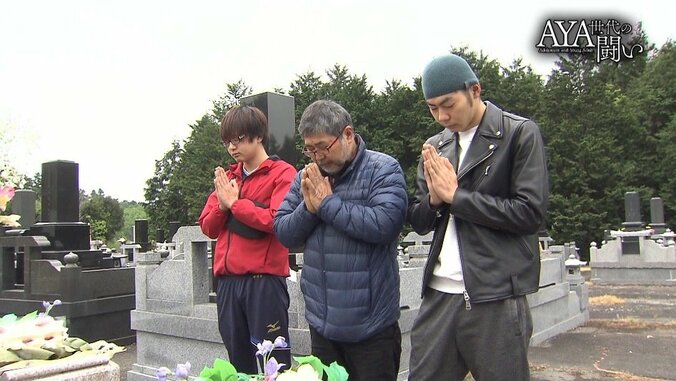 父と息子、二人三脚で…母の命を奪った「がん」と向き合った19歳の記録 15枚目