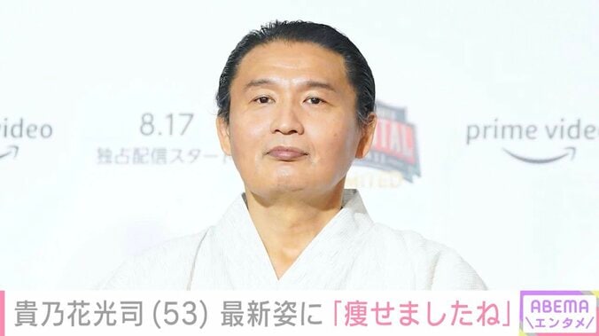 【写真・画像】2023年に再婚した貴乃花光司（53）、最新姿に「すごく痩せましたね」「お顔がしまりましたね」などの反響　1枚目