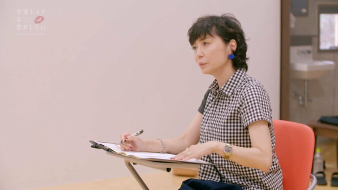 「訳あり感が出すぎ」元AKB子役、ドラマ主演をとれず号泣『ドラ恋～Kissing the tears away～』act.5 6枚目