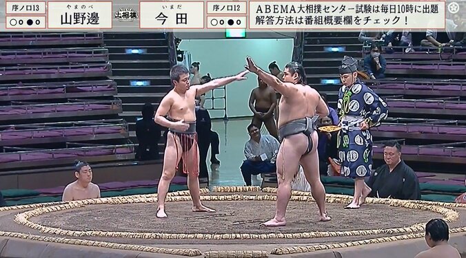 【写真・画像】　1枚目