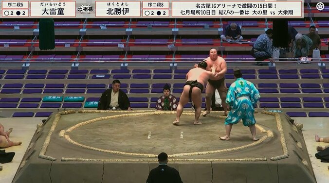対戦力士に“異変”が発生 「最後の最後まで心配そうに…」46歳ベテラン力士、“度重なる”振る舞いが話題「ファンになった」称賛の声相次ぐ 3枚目
