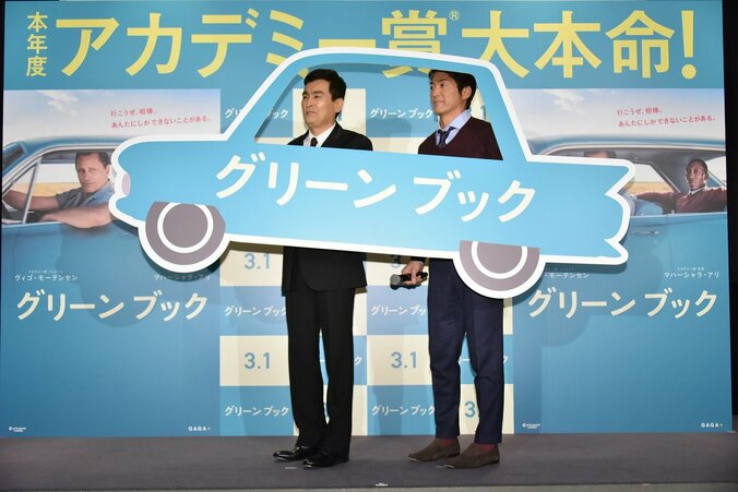 長嶋一茂、元気の源は「人に好かれようとしない」マインド 4枚目