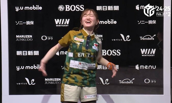 【写真・画像】元アイドル雀士・中田花奈、江頭2:50との約束果たす超絶シュールな“神降臨”ギャグ全力披露「やり切った！」「流石やねw」ファン絶賛／麻雀・Mリーグ　1枚目